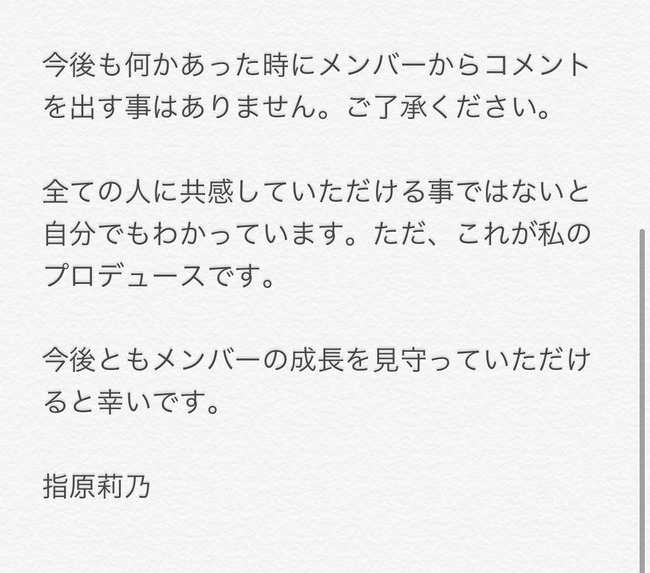 a85a211e
