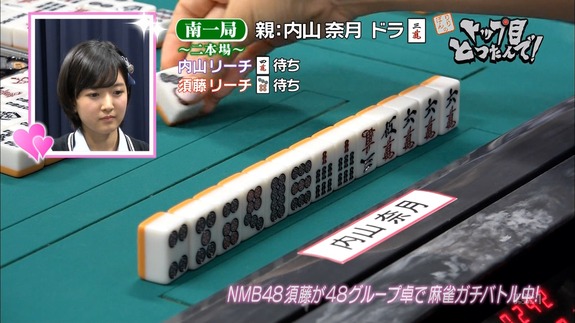 mm151018-0103420554