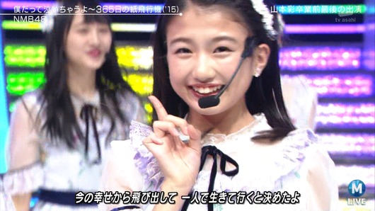 cbjd181102-2048510936