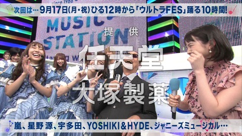 cbjd180907-2052060912