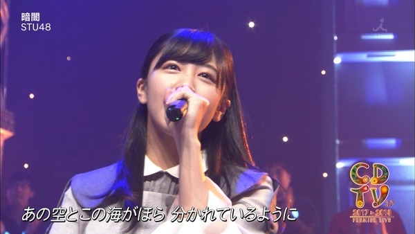 cbjd180101-0423550698