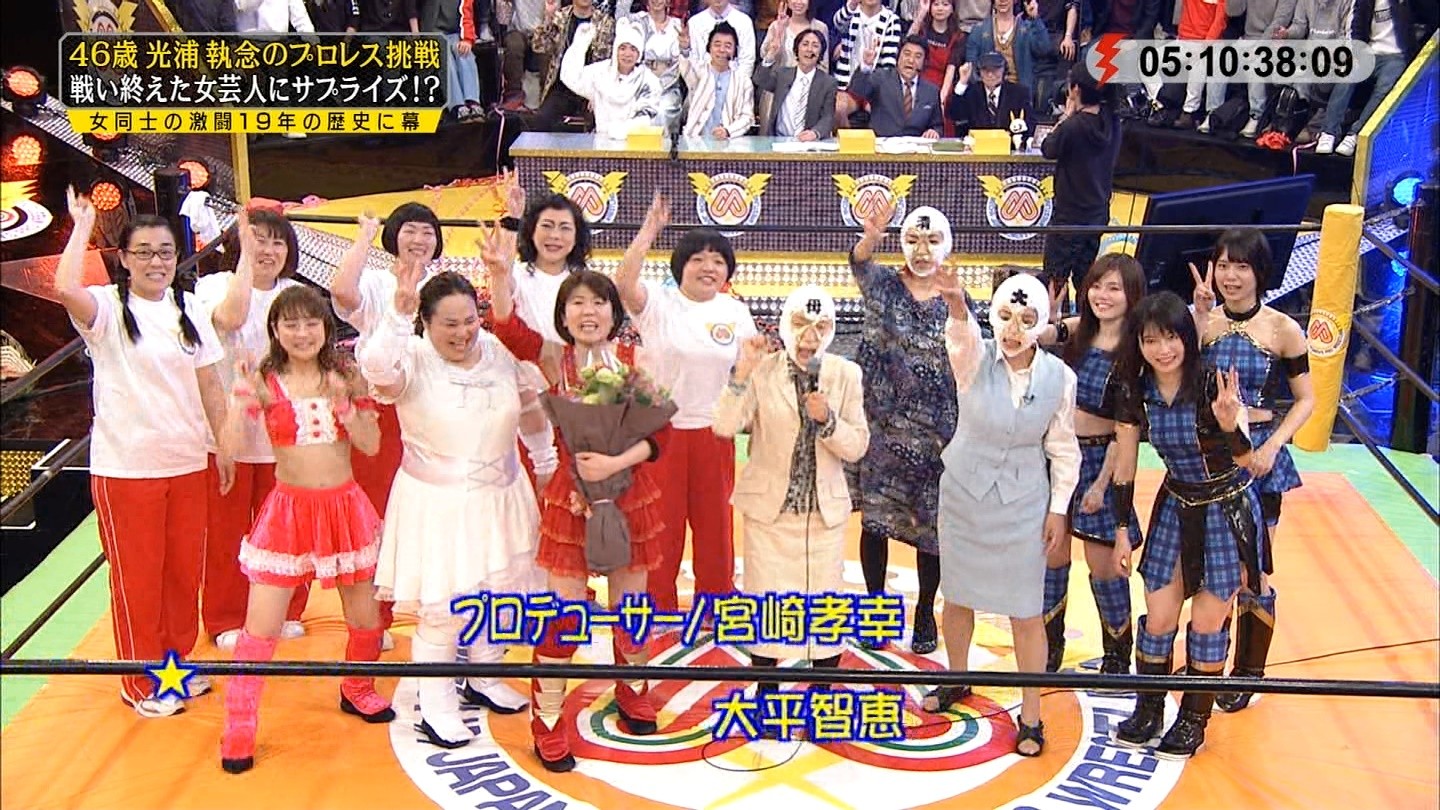 Akb48タイムズ Akb48まとめ めちゃイケ Livedoor Blog ブログ Akb48タイムズ Akb48まとめ めちゃイケ Livedoor Blog ブログ