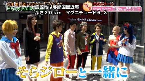 n2i9181024-0112170128