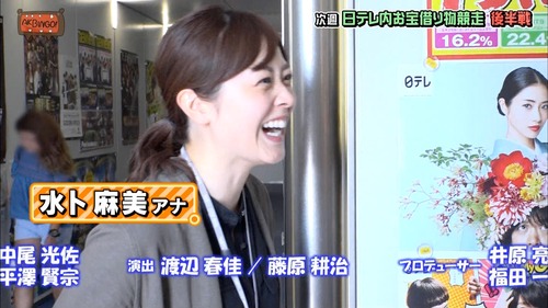 n2i9181024-0126590000