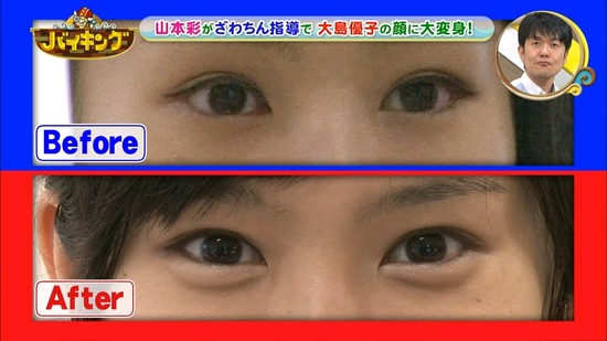 140711-1221560703-1440x810