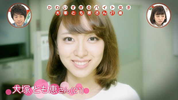 mm150506-0146500848