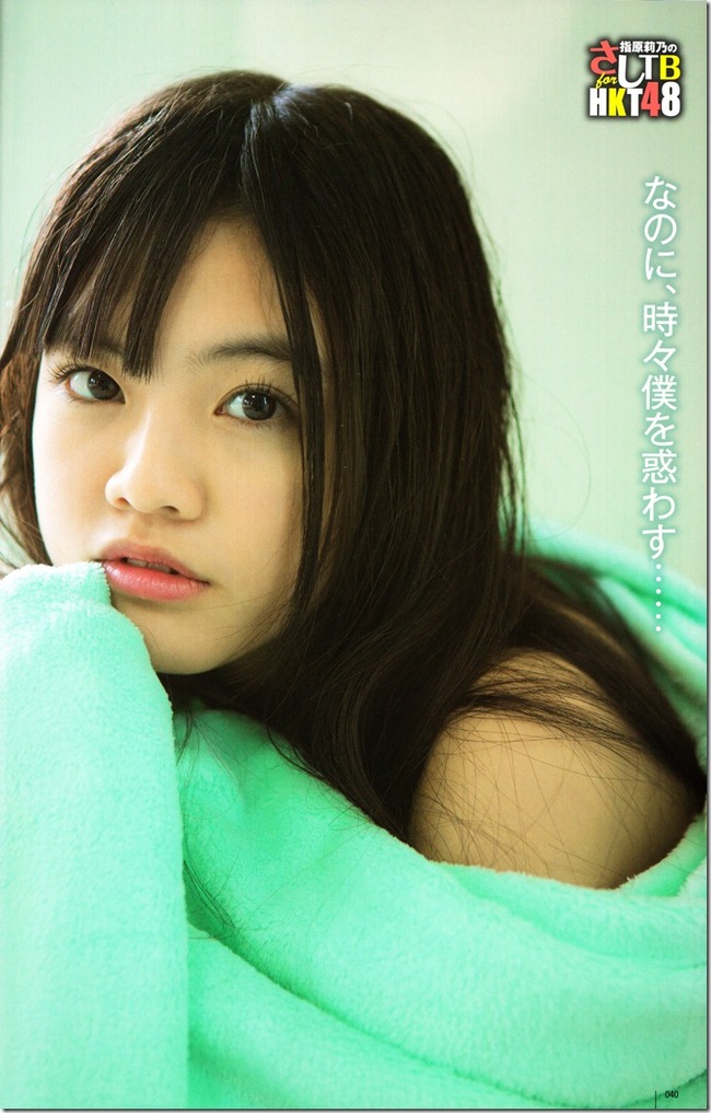 motomura-aoi-in-utb-january-2013-1_thumb1