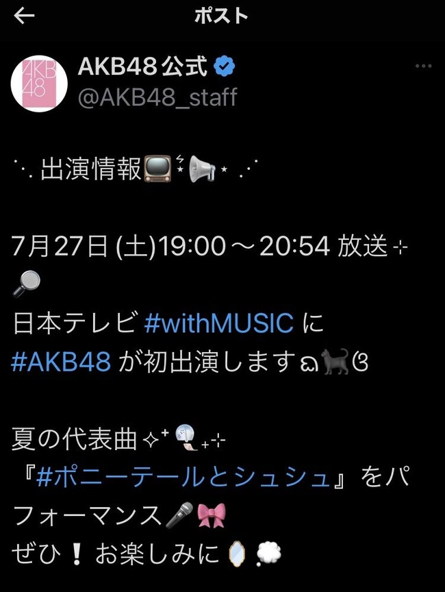 44c9cf80