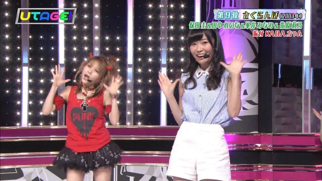 140617-0013380162-1440x810