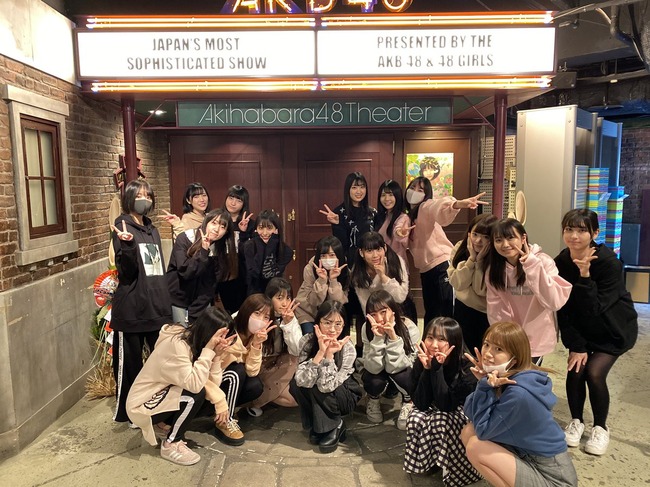 1b8ff2b4