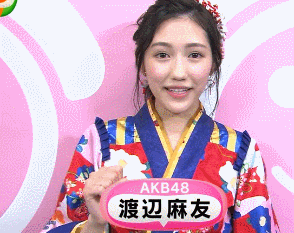 Akb48タイムズ Akb48まとめ めざましテレビ めざましじゃんけん 出演akb48渡辺麻友 のまとめ キャプチャ画像あり Livedoor Blog ブログ