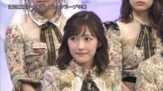 vkjg171118-1813260975