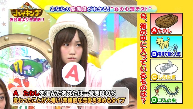 140611-1227060953-1440x810