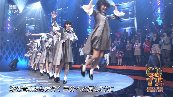 cbjd180101-0427450033