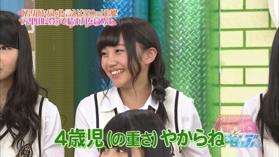 140620-0139050704-1440x810