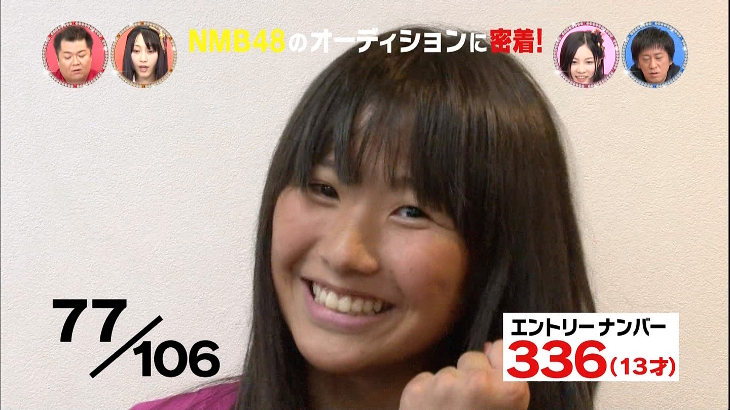 Akb48タイムズ Akb48まとめ 速報 Nmb48 原みづき 卒業 Livedoor Blog ブログ