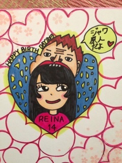 o0240032012665047043