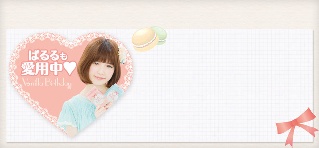 concept_bg