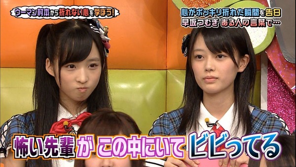 23ff16ee