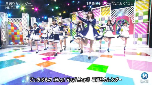 cbjd180518-2029490954