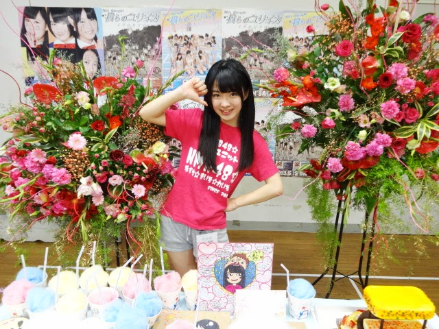 %E4%B8%AD%E9%87%8E1s