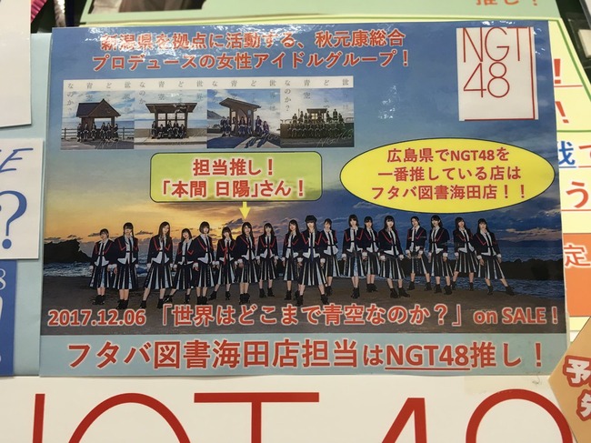 4a04d64d