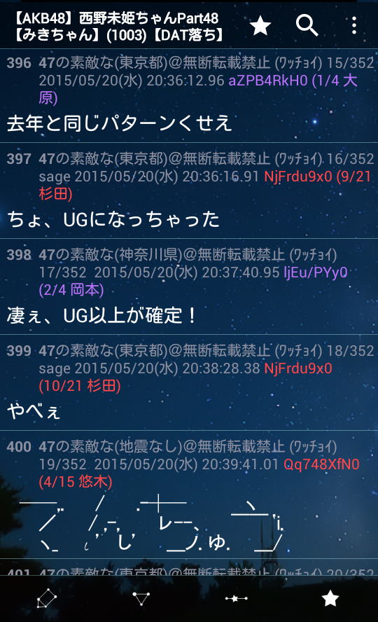cf5ce84a