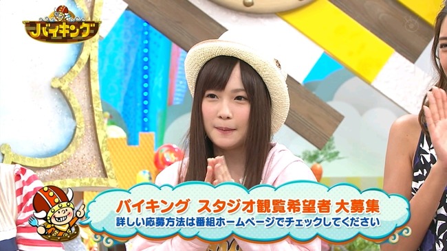 140611-1256490453-1440x810