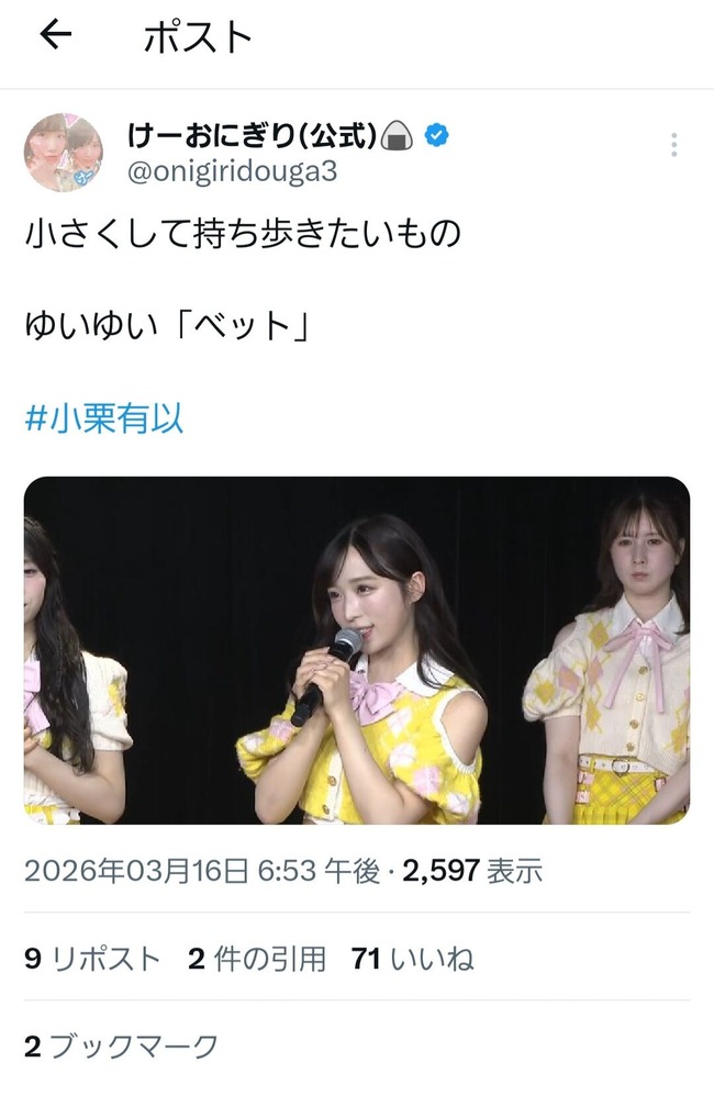 55b46454