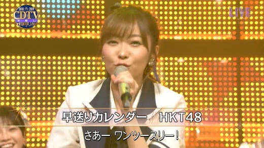 n2i9190101-0300570837