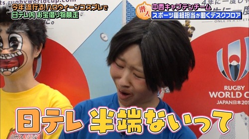 n2i9181024-0125450407