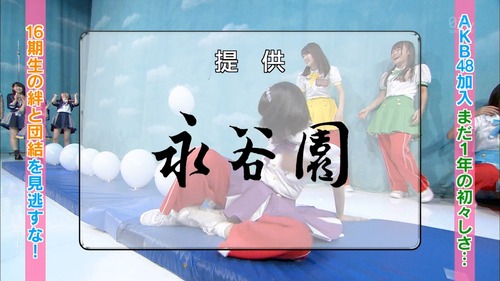 djkl180620-0113370611