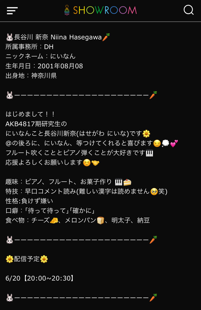 f4958aff