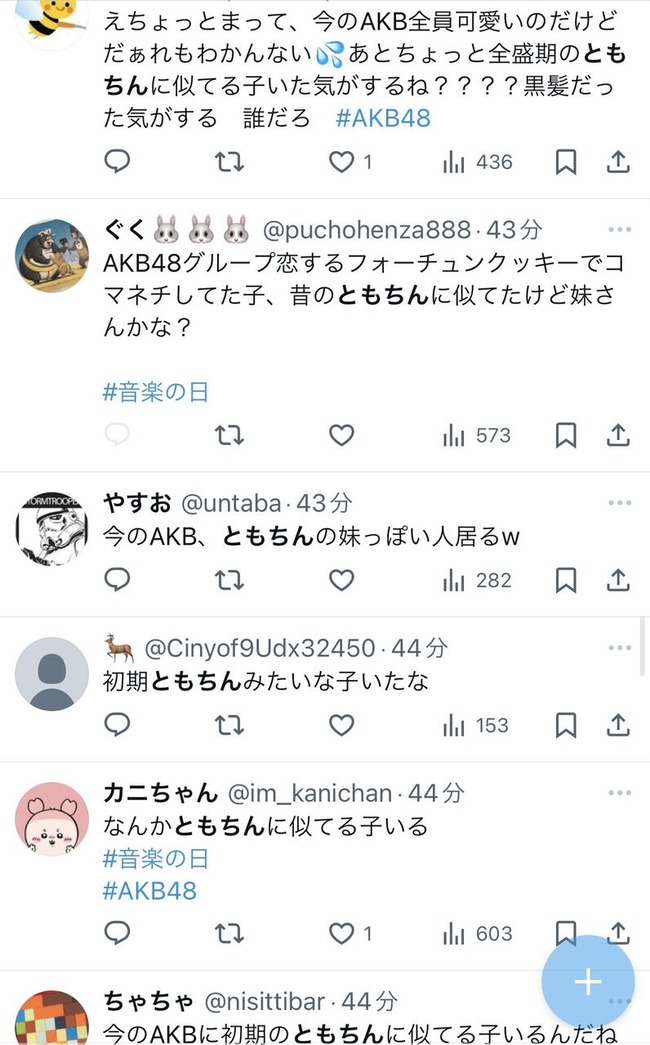 92dd2ff3