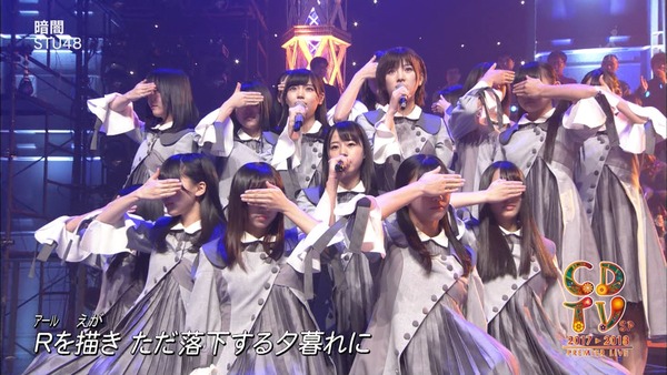 cbjd180101-0422490561