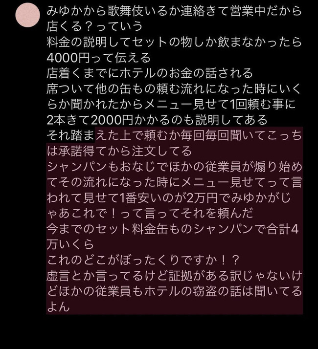 085e77cd