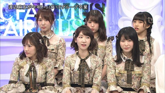 vkjg171118-1813370247