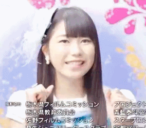Akb48タイムズ Akb48まとめ ミルクプラネット Livedoor Blog ブログ Akb48タイムズ Akb48まとめ ミルクプラネット Livedoor Blog ブログ