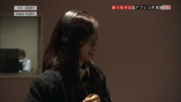 140614-2232210909-1440x810