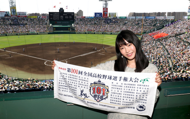 20190810-00000053-asahi-000-4-view