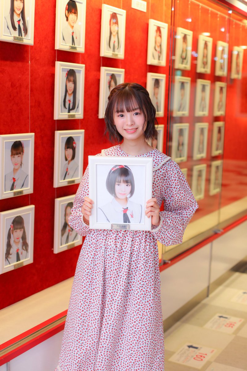 萌 香 橋本