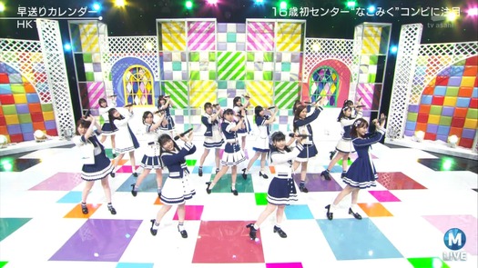 cbjd180518-2033570707