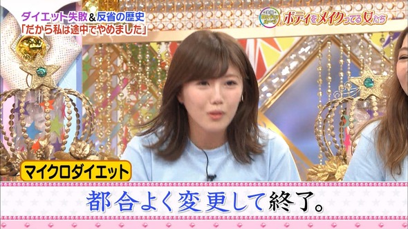 AN_160909-2145210125_XY