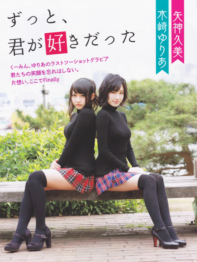 tumblr_mk1d1w3Kee1ru1kc4o1_1280