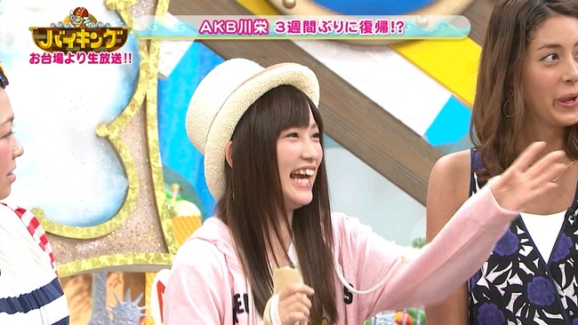 140611-1220530140-1440x810