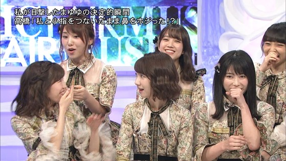 vkjg171118-1819390225