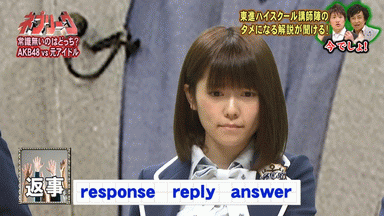 Akb48タイムズ Akb48まとめ ネプリーグ 出演 Akb48峯岸みなみ 柏木由紀 宮澤佐江 島崎遥香 のまとめ Livedoor Blog ブログ Akb48タイムズ Akb48まとめ ネプリーグ 出演 Akb48峯岸みなみ 柏木由紀 宮澤佐江 島崎遥香 のまとめ Livedoor Blog ブログ