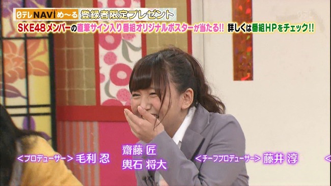 Akb48タイムズ Akb48まとめ Akb48 Ske48 体重60kgありそうなメンバー Nmb48 Hkt48 Livedoor Blog ブログ