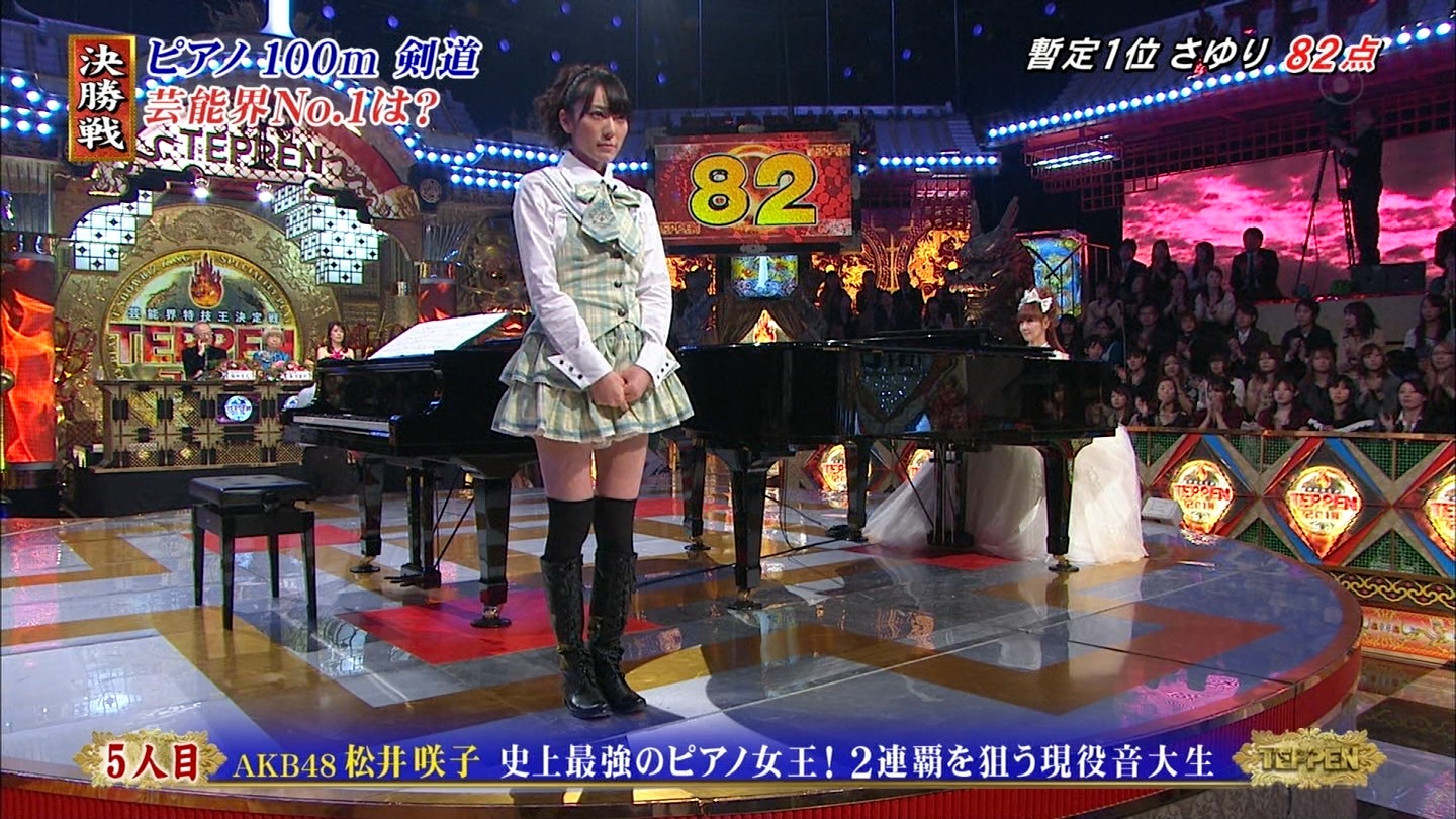 Akb48タイムズ Akb48まとめ 芸能界特技王決定戦 Teppen でhkt48森保まどか Akb48松井咲子 乃木坂46生田絵梨花がピアノで対決か Livedoor Blog ブログ Akb48タイムズ Akb48まとめ 芸能界特技王決定戦 Teppen でhkt48森保まどか Akb48松井咲子 乃木坂46生田絵梨花がピアノで対決か Livedoor Blog ブログ