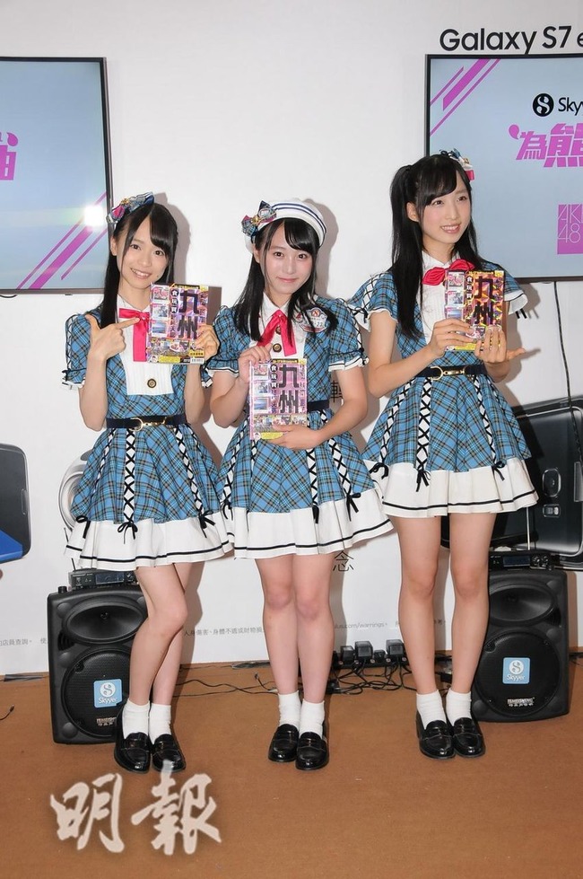 Akb48タイムズ Akb48まとめ Akb48 チーム8の3強が非常に良い感じ 倉野尾成美 坂口渚沙 小栗有以 Livedoor Blog ブログ